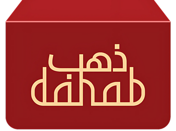 Dahab Foods (Private) Limited