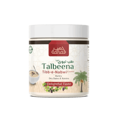 Premium Talbeena(with dry dates and raisins) – 100% Natural – 330g (Tibb-e-Nabwi ﷺ) - Dahab Foods (Private) Limited